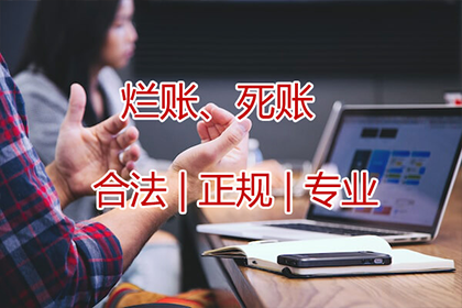网络借款不还款如何应对？